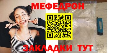 марки nbome Сланцы