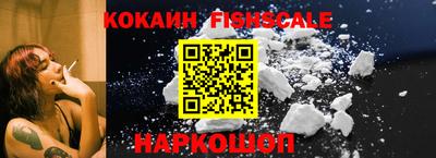 мет Славянск-на-Кубани