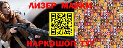 кокс Славгород