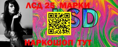кокс Славгород