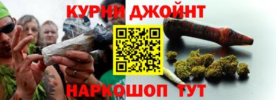 кокс Славгород
