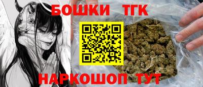 кокс Славгород