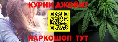 мет Славянск-на-Кубани