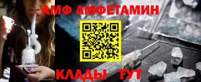 марки nbome Сланцы