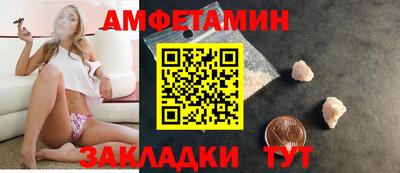 кокс Славгород