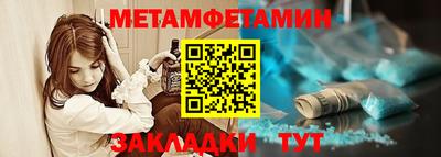 кокс Славгород
