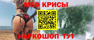 марки nbome Сланцы